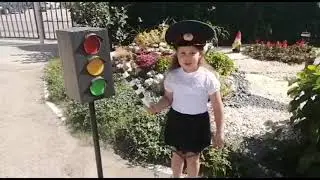 С днем ГИБДД! д/с 27