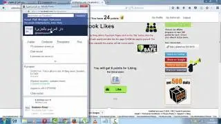 get 1000 like facebook page