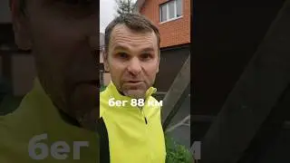 Ультратриатлон в Тюмени