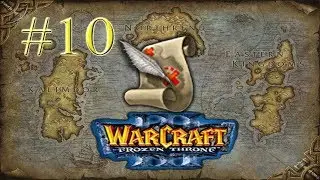 создание карты в warcraft 3.