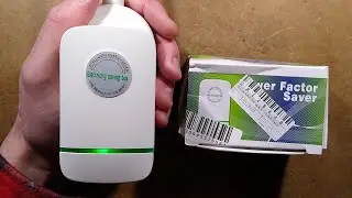 Worst fake 