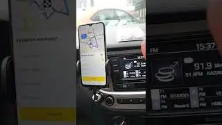рейтинг пассажира