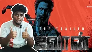 Jawan | Official Tamil Trailer | Shah Rukh Khan | Atlee | Nayanthara | Anirudh | Reaction | TAMIL