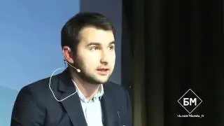 БМ Главный козырь в бизнесе