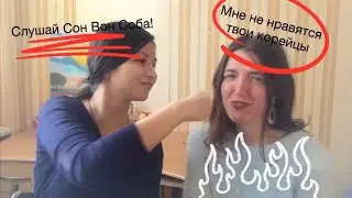 Слушаем песни Song Wonsub//BTS// реакция на корейские песни