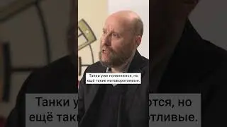 Шубин. Почему крестьяне “точат ножи” на советскую власть?
