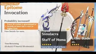 Genshin Impact - The Return of Staff of Homa Banner