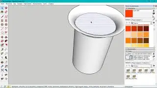 Как нарисовать фланцевый раскрыв в SketchUp