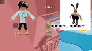 История роблокс 🌿 история:angel_rblx✅ перезалив