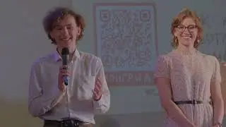 Сюжет о премьере фильма 