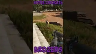 володя! мы же тоже умеем бегать 