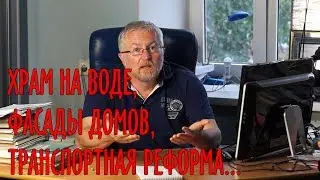 Ответы на вопросы