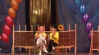 Танец 