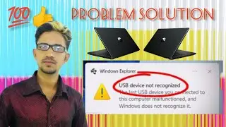 USB Device Not Recognized Windows 11/10/8/7 Fixed | Laptop Usb Port Not working Solved | USB IC Burn