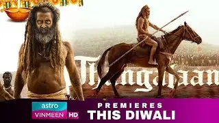 Thangalaan Tamil Movie OTT Release Date | Chiyaan Vikram | Malavika Mohan |
