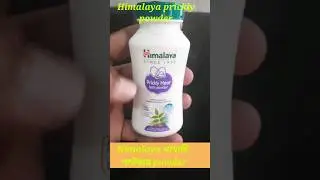 Himalaya prickly powder | Himalaya ঘামাচি পাওডার  #skincare #shorts #banglajibansathi