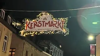 Valkenburg. Christmas market in Netherlands. Різдвяний ярмарок у Валкенбурзі Нідерланди 2023