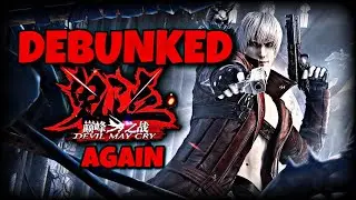 Peak of Combat: Debunked
