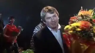 Первых три шага