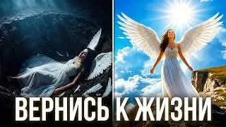 I WILL SPREAD MY HEALED WINGS🕊️ A very powerful song that will bring tears