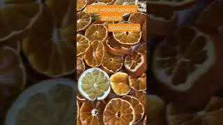 Для новогоднего декора природные материалы