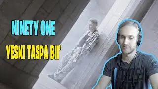 NINETY ONE - Yeski Taspa Bii'. ЛИНЕЙНОСТЬ ВРЕМЕНИ, ЖИЗНЬ ПРОШЛЫМ И ГЛАВНЫЙ ВОПРОС