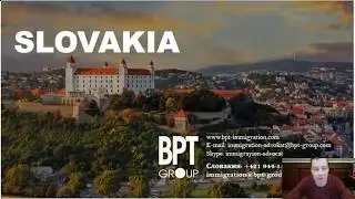 Регистрация бизнеса в Словакии. Вебинар 14.11