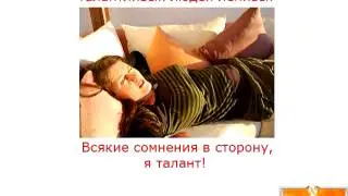 фотописк15