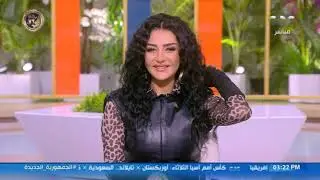 استعراض لأهم الأخبار والأحداث ولقاءات متنوعة في حلقة جديدة من 