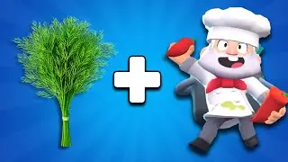 Берем сначала укропу, потом кошачью жопу...