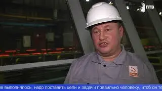 Металлург Владислав Ракитин поделился секретами профессионализма