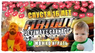 Вырезали Game For Windows Live из FlatOut: Ultimate Carnage + добавили атчивки в Steam (мини обзор)