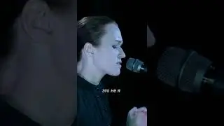 это не я...я не стану вновь #vocal #музыка #music