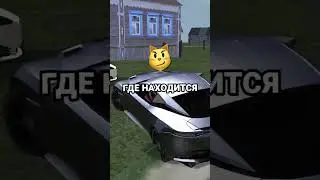 🎅 МАТРЁШКА РП / НОВЫЙ Promo 