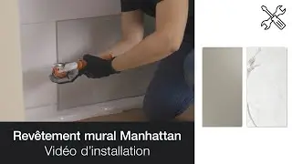 Revêtement mural Manhattan – Vidéo d’installation