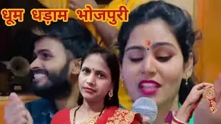#वीडियो, कहां पैबा मेहरी के प्यार ll भोजपुरी _trending_voral geet👏🏻👏🏻