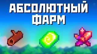 The best ways to farm resources in Stardew Valley!