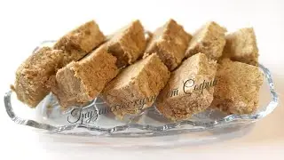 Мраморная халва / Marble halva
