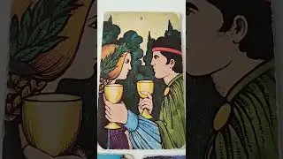 Какво става? Насока сега 🌟