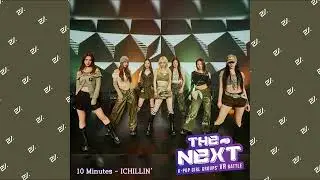 [Audio] ICHILLIN' (아이칠린) - 10 minutes #dance