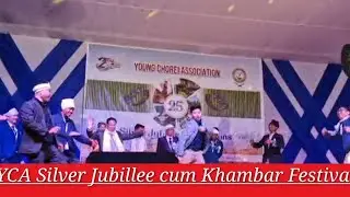 Shake Your Body Now | Kishan Chorei , ACS with CYCA Team | Farewell Night