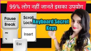 keyboard secret shortcut keys | Useful computer keyboard shortcut keys