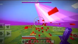 Combotage Nodebuff (ft Trifical-Cortezz, Dxlast)