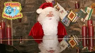 Here Comes Santa Claus
