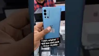 iPhone Cheap Price Whatsapp 9670341101