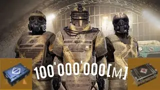 ОТКРЫТИЕ КЕЙСОВ В Metro Royal НА 100млн. МЕТРОВАЛЮТЫ