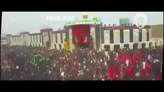 KARBALA View