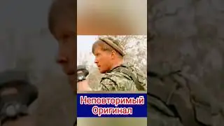 #funny #tiktok #мемы #россия #украина #russia #приколы #shorts ну чё съели