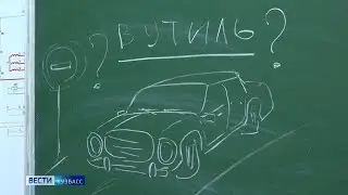 Новый утильсбор: «Вести» выяснили, как изменятся цены на авто с 1 апреля