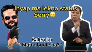 Criminal balen ? Is he right?